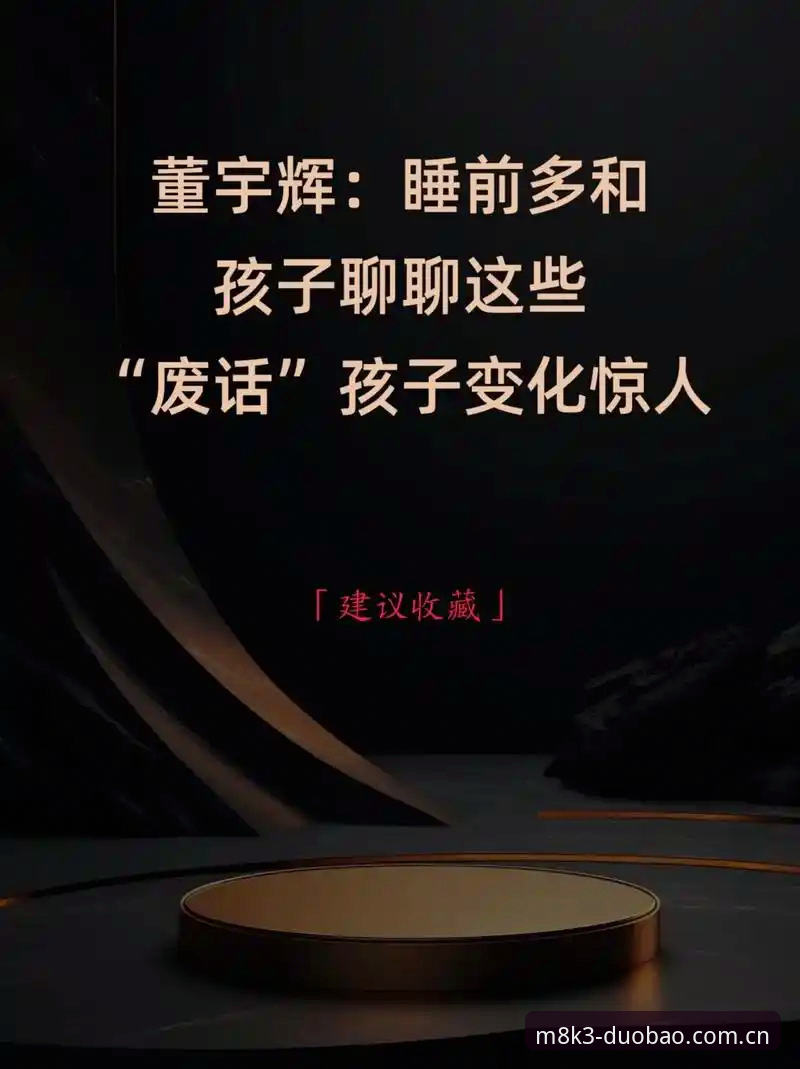 多宝体育官方版深度评测：注册流程、下载安装与使用体验实用指南